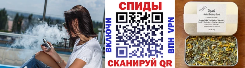 Бутират BDO  Купить закладки  Курск 