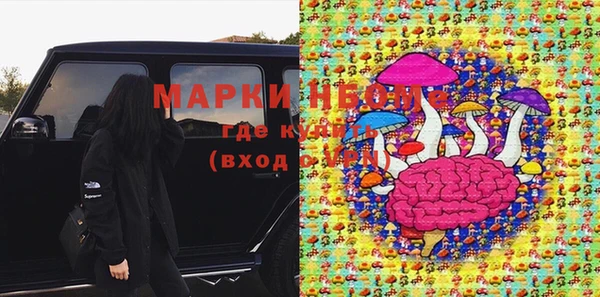 кокс Тутаев