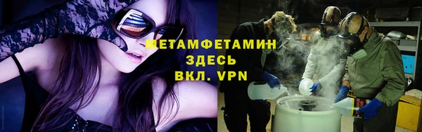 экстази Тында