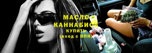 экстази Тында