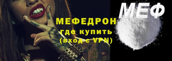 кокс Тутаев