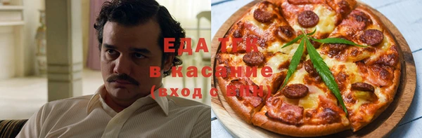 экстази Тында